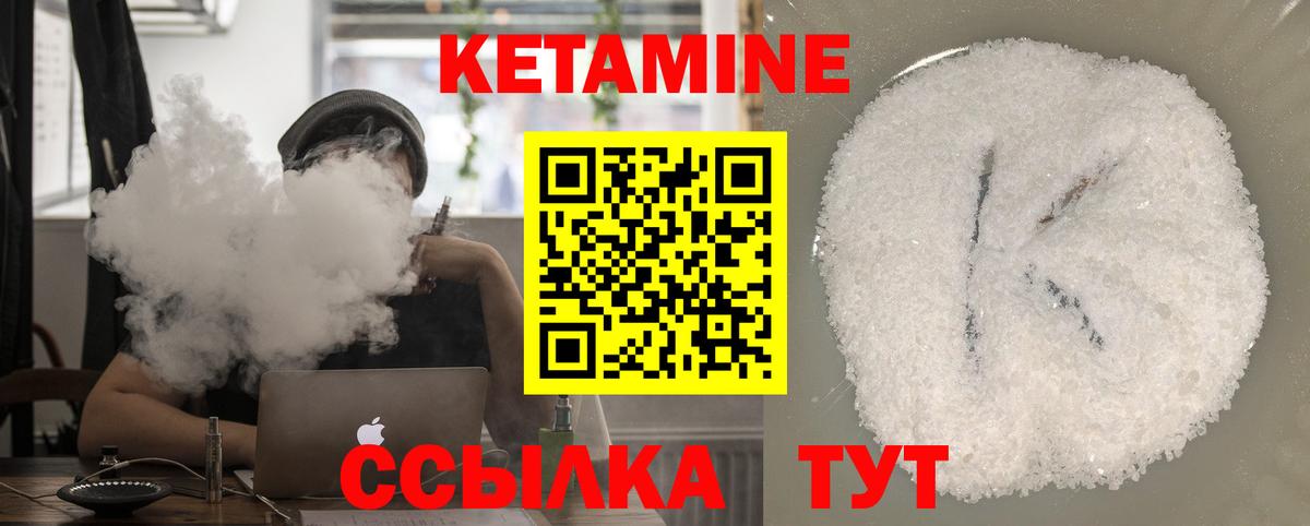 COCAIN  Alpha-PVP СОЛЬ   Гашиш  Меф МЯУ МЯУ кристаллы  Мелеуз  Вход с VPN  Гашиш  Конопля  Кокаин 