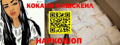 скорость Жуковский