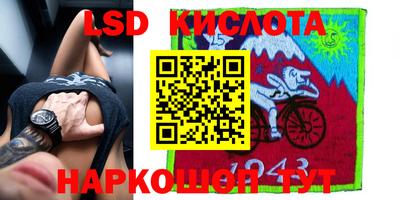 мет Заводоуковск