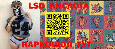 скорость Жуковский