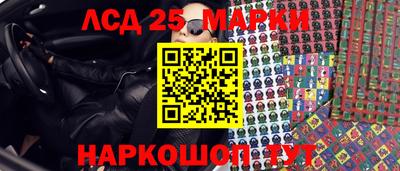 мет Заводоуковск