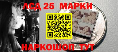 скорость Жуковский