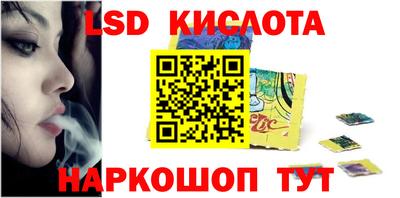мет Заводоуковск