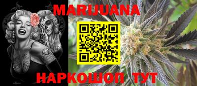 скорость Жуковский