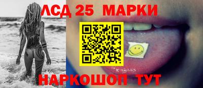 скорость Жуковский