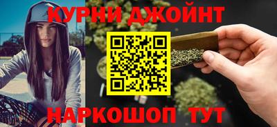 мет Заводоуковск