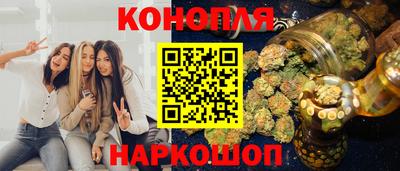 скорость Жуковский