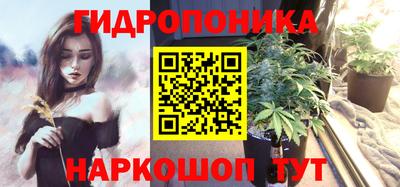 мефедрон Заволжье