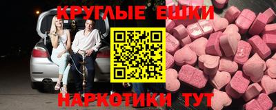 скорость Жуковский