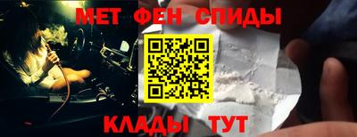 скорость Жуковский