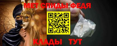 скорость Жуковский