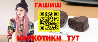 скорость Жуковский